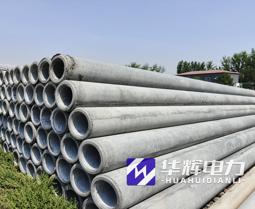 武夷山12米水泥电线杆