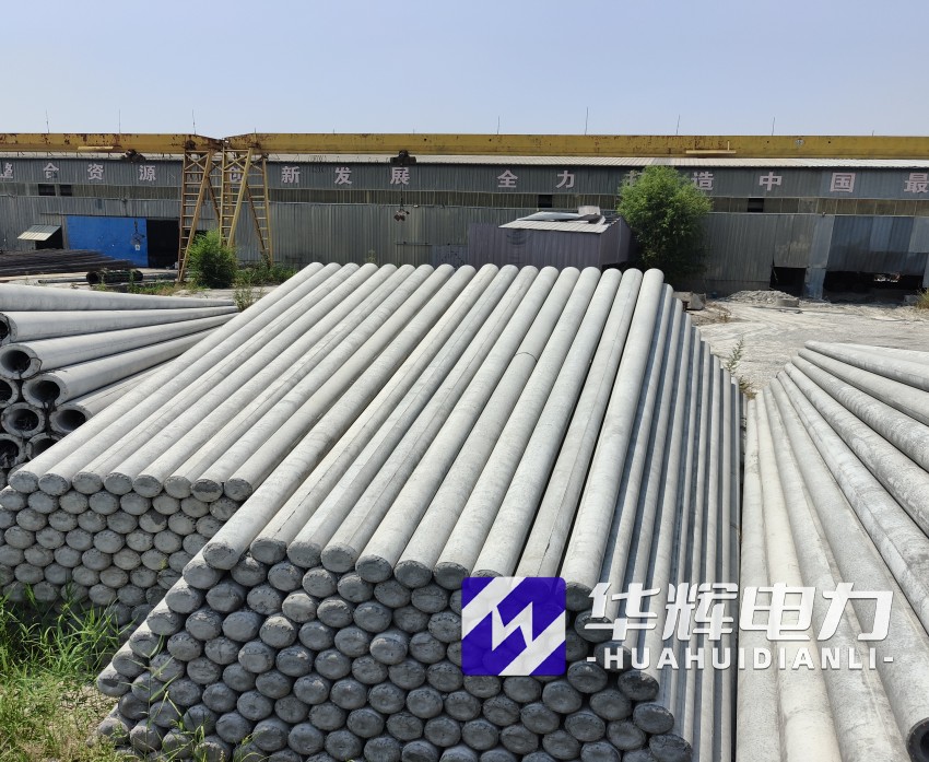 武夷山15米水泥电线杆